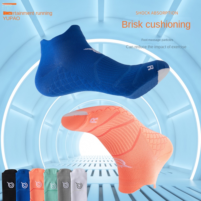 Sports Socks - 남성용 스포츠 양말, 러닝 양말, 마사지