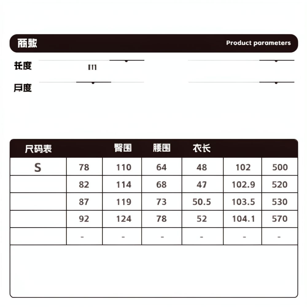 Running Gear Junior - 여성용 스포츠웨어, 요가 세트, 편안한 착용감의