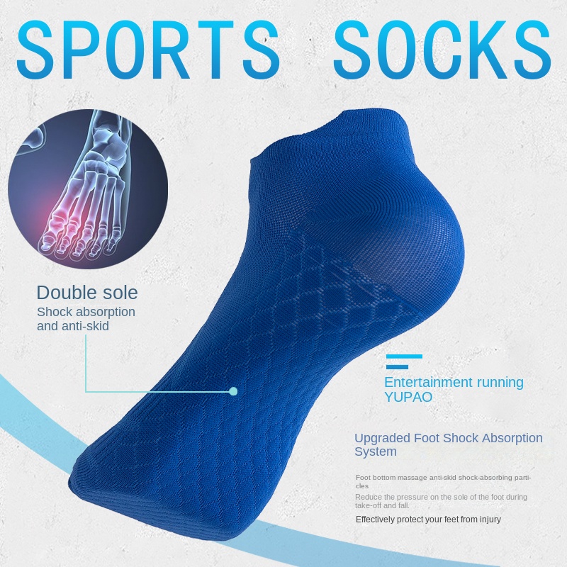 남성용 스포츠 양말, 러닝 양말, 마사지 솔, 사계절용 - Sports Socks 리뷰 및 가격