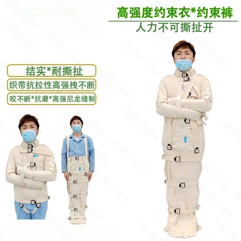 환자 보호용 구속 지원 장치 금속 버클 고정 스트랩 상 - Ankle Brace 리뷰 및 가격