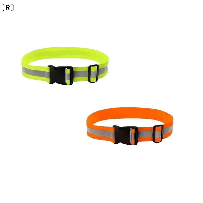 〔R〕러닝 사이클링 스포츠용 조절 가능한 탄성 반사 벨 - Running Visibility Gear 리뷰 및 가격