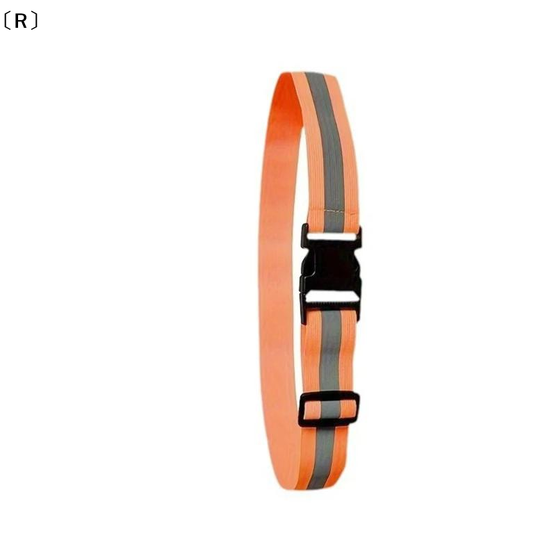 〔R〕러닝 사이클링 스포츠용 조절 가능한 탄성 반사 벨 - Running Visibility Gear 리뷰 및 가격