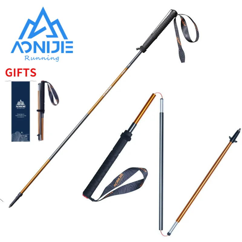 AONIJIE E4201 M-폴 접이식 초경량 퀵락 트 - Trekking Pole Carbon 리뷰 및 가격