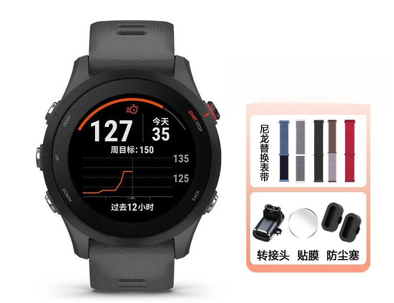 255/265 심박수 혈중 산소 러닝 스포츠 시계 마라 - Running Watch 리뷰 및 가격