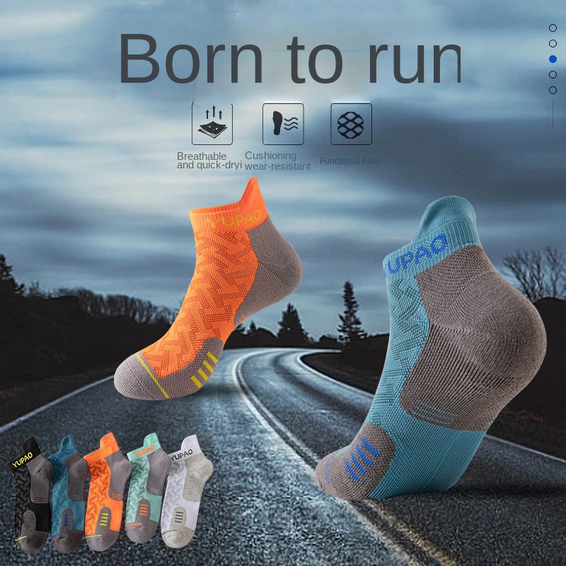 3 쌍 새로운 남성 전문 스포츠 짧은 양말 두꺼운 수건 - Sports Socks 리뷰 및 가격