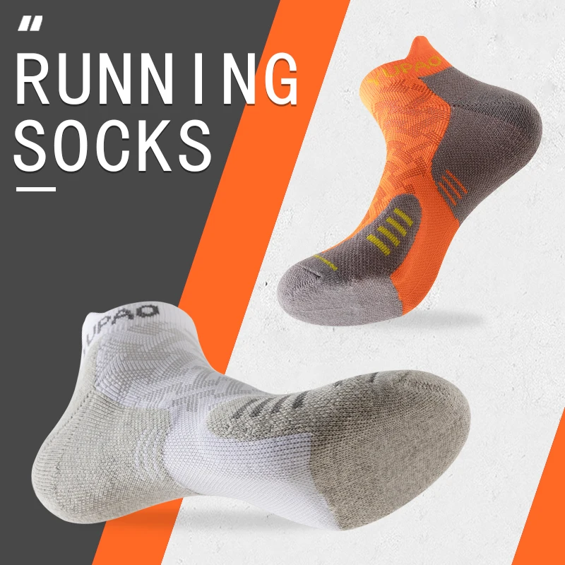 3 쌍 새로운 남성 전문 스포츠 짧은 양말 두꺼운 수건 - Sports Socks 리뷰 및 가격