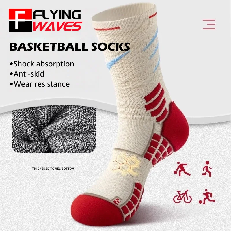 엘리트 스포츠 양말 남녀 충격 흡수 농구 사이클링 양말 - Sports Socks 리뷰 및 가격