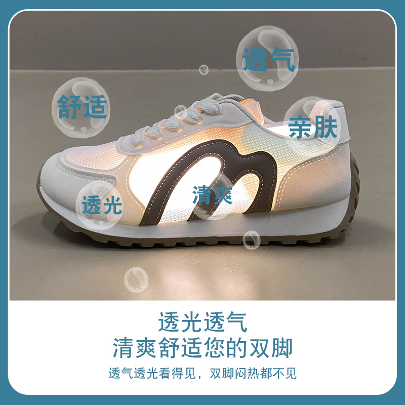 여성용 여름 메쉬 러닝화 2026 통기성 편안한 캐주얼 - Running Shoes Women 리뷰 및 가격