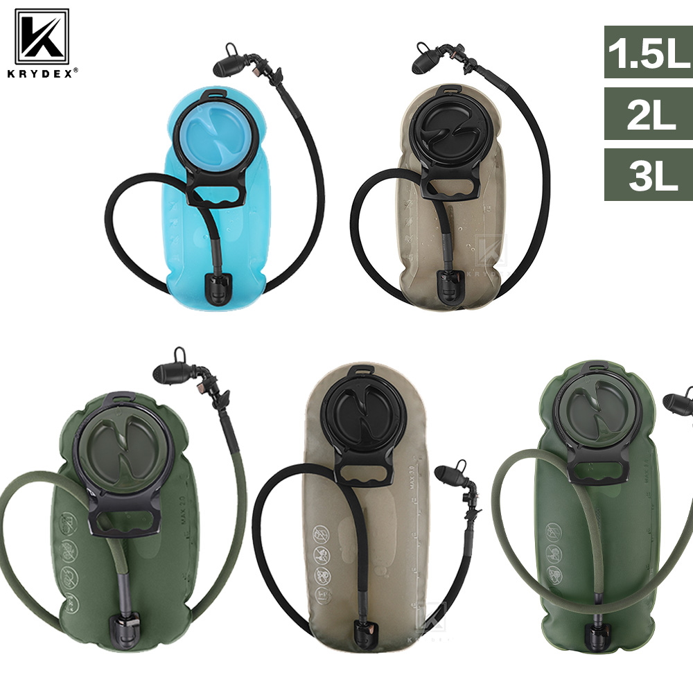 KRYDEX 전술용 1.5L, 2L, 3L 물통 파우치 - Hydration Vest 리뷰 및 가격