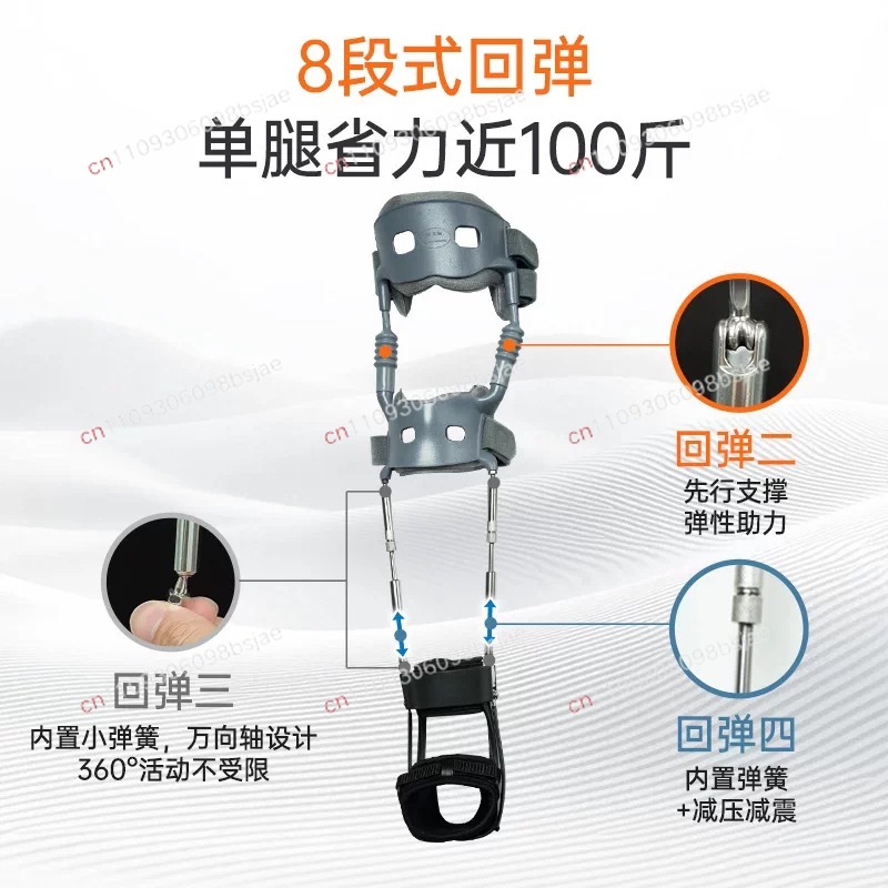 2세대 노인용 다리 외골격 보조 보행기, 무릎 관절 및 - Ankle Brace 리뷰 및 가격